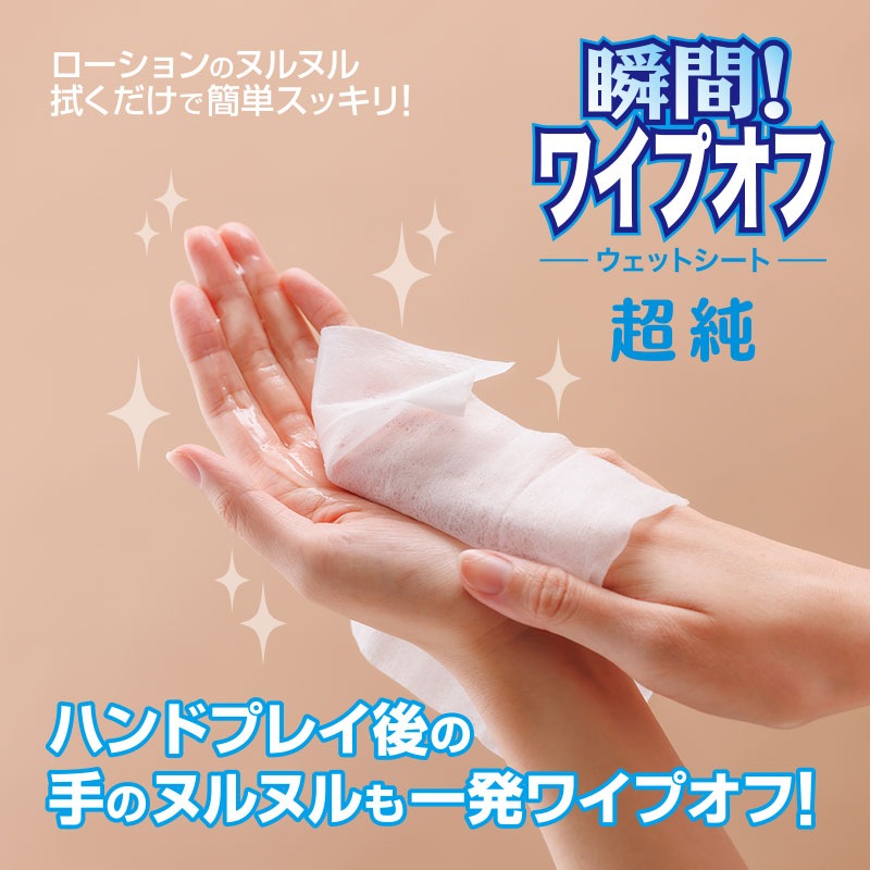 �����佪λ�۽ִ֡��磻�ץ��ե����åȥ����ȡ�Ķ��