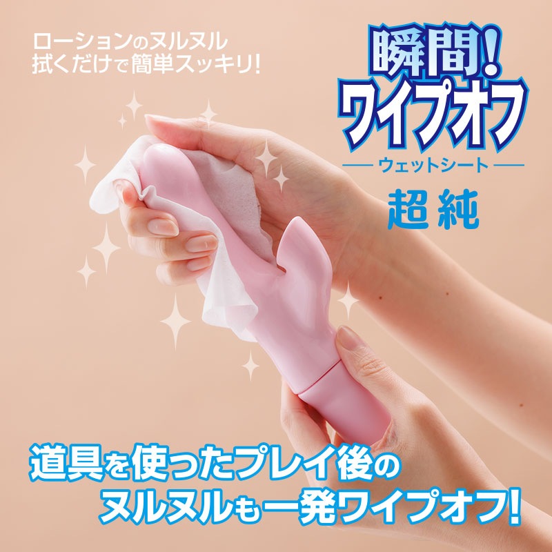 �����佪λ�۽ִ֡��磻�ץ��ե����åȥ����ȡ�Ķ��