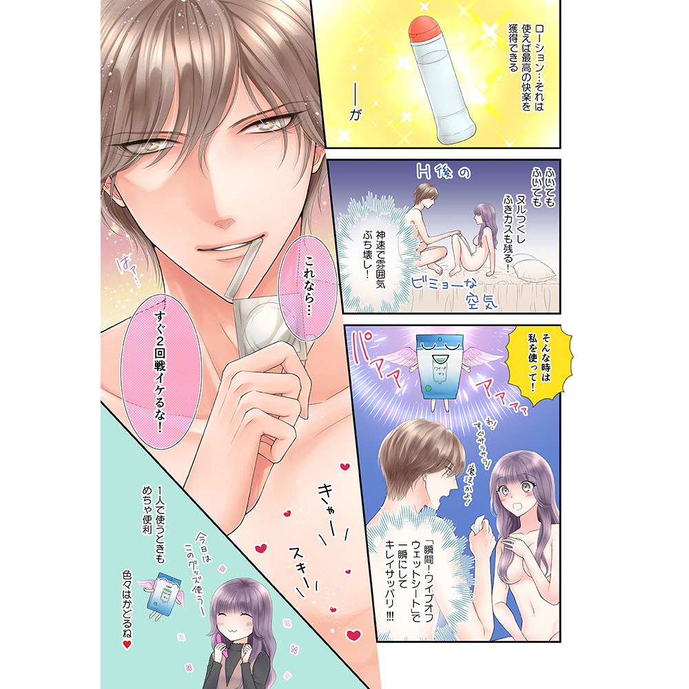 �����佪λ�۽ִ֡��磻�ץ��ե����åȥ����ȡ�Ķ��