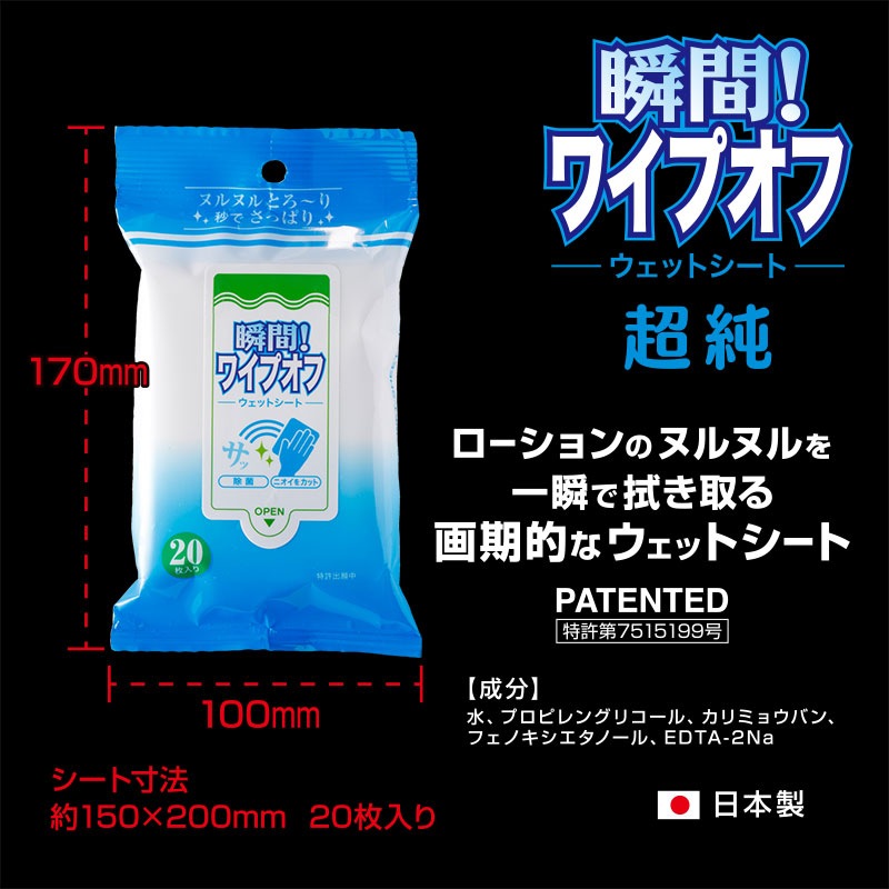 �����佪λ�۽ִ֡��磻�ץ��ե����åȥ����ȡ�Ķ��