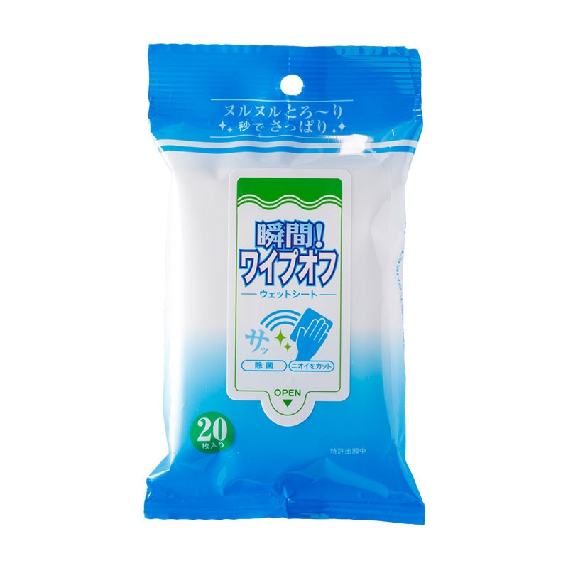 �����佪λ�۽ִ֡��磻�ץ��ե����åȥ����ȡ�Ķ��