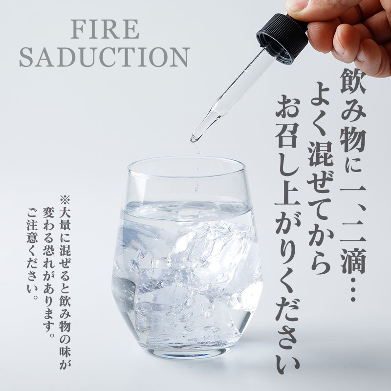 FIRE SEDUCTION / �ե����䡼�����������
