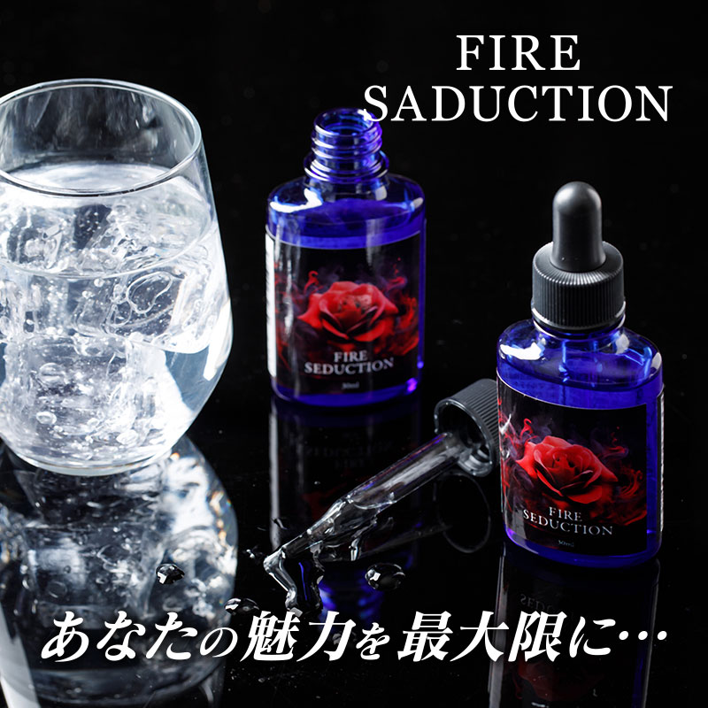 FIRE SEDUCTION / �ե����䡼�����������