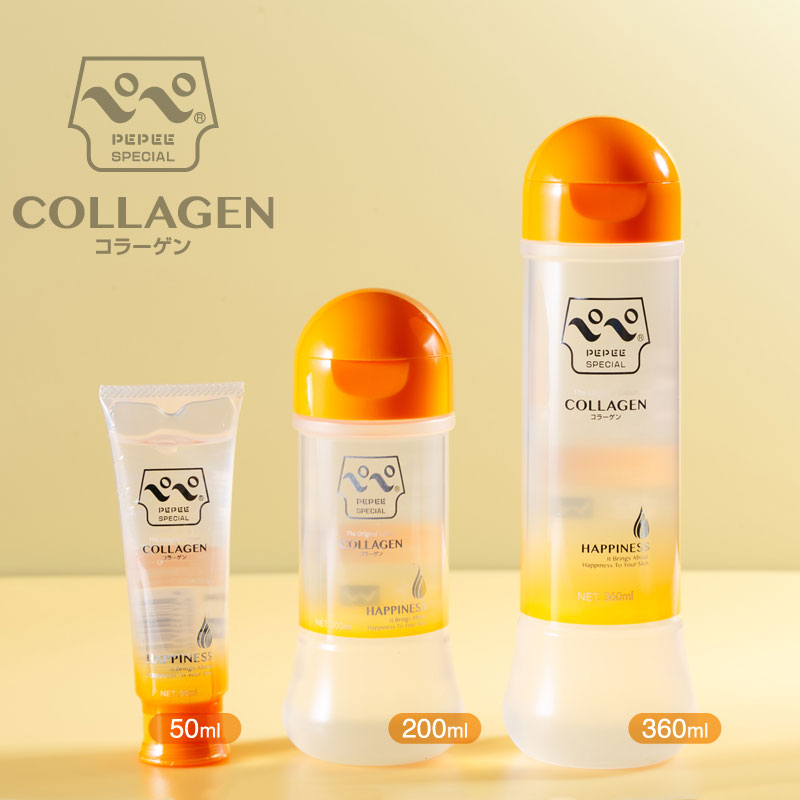 �ڥڥ��ڥ���롡���顼����50ml