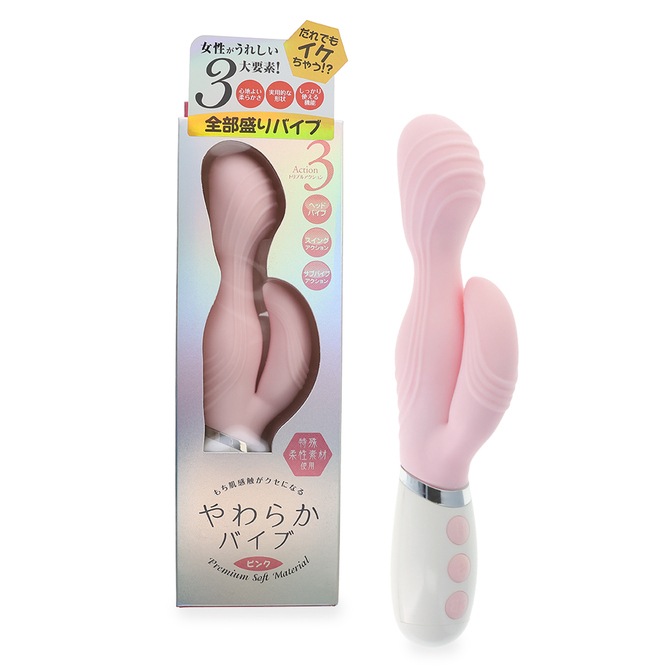 ���餫�Х���(�ԥ�)