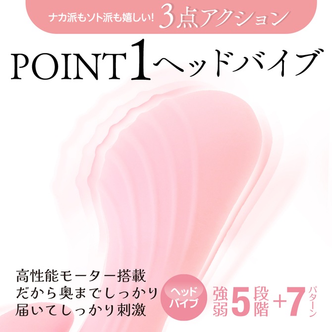 ���餫�Х���(�ԥ�)