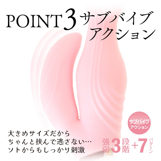 ���餫�Х���(�ԥ�)