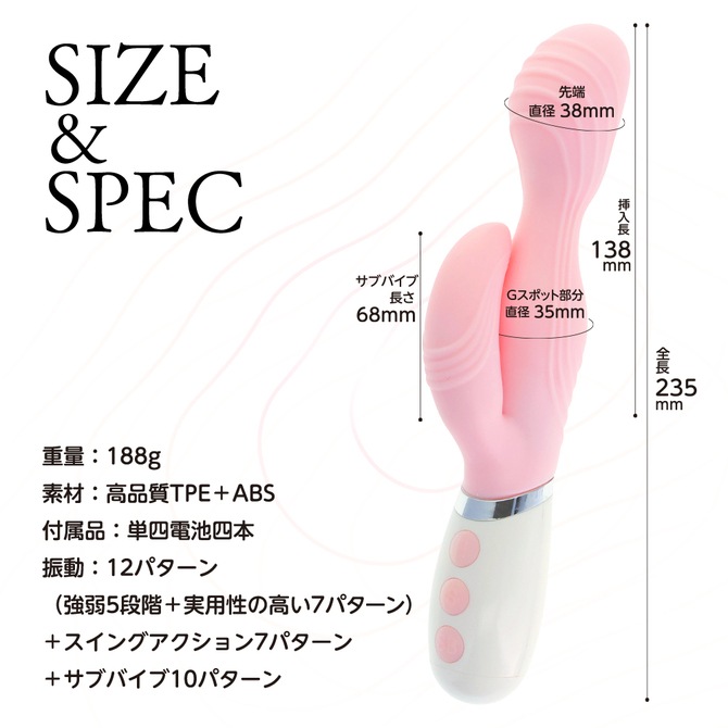 ���餫�Х���(�ԥ�)