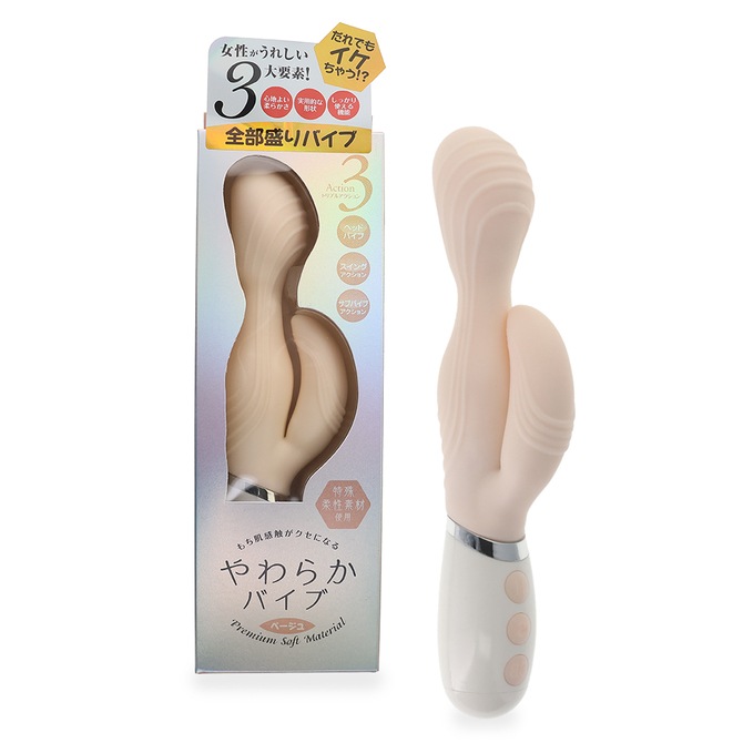 ���餫�Х���(�١�����)