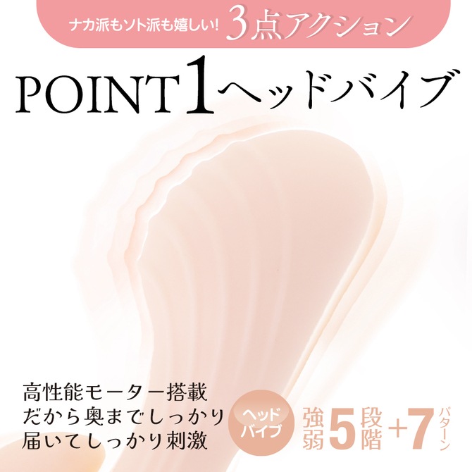 ���餫�Х���(�١�����)