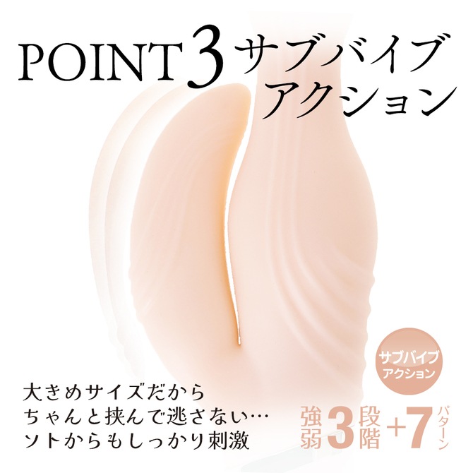 ���餫�Х���(�١�����)