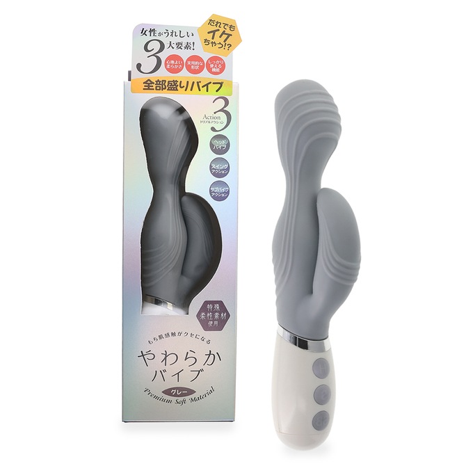 ���餫�Х���(���졼)