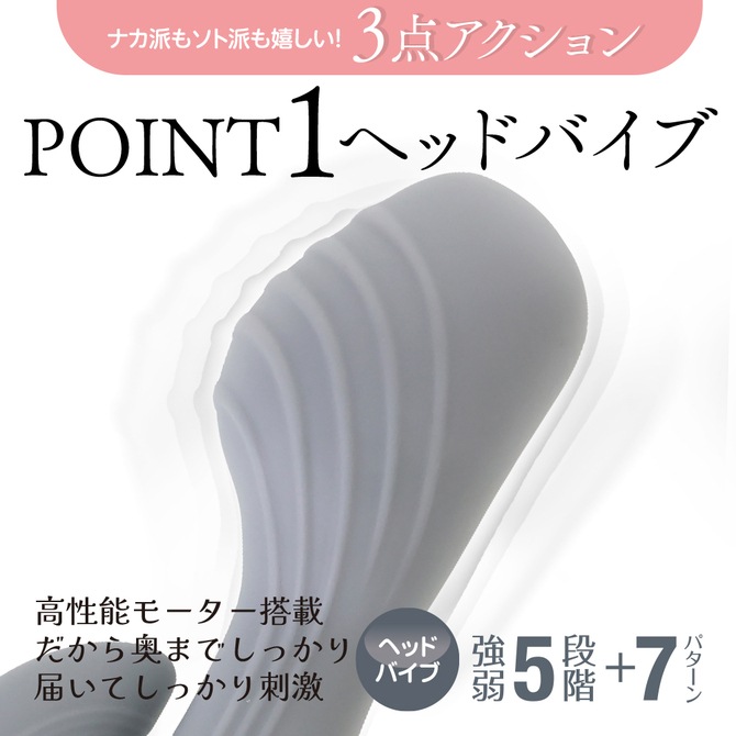 ���餫�Х���(���졼)