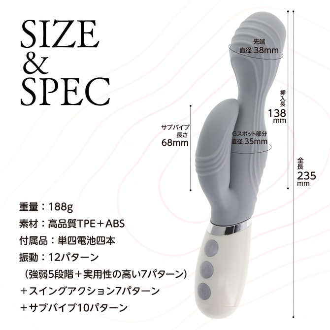 ���餫�Х���(���졼)