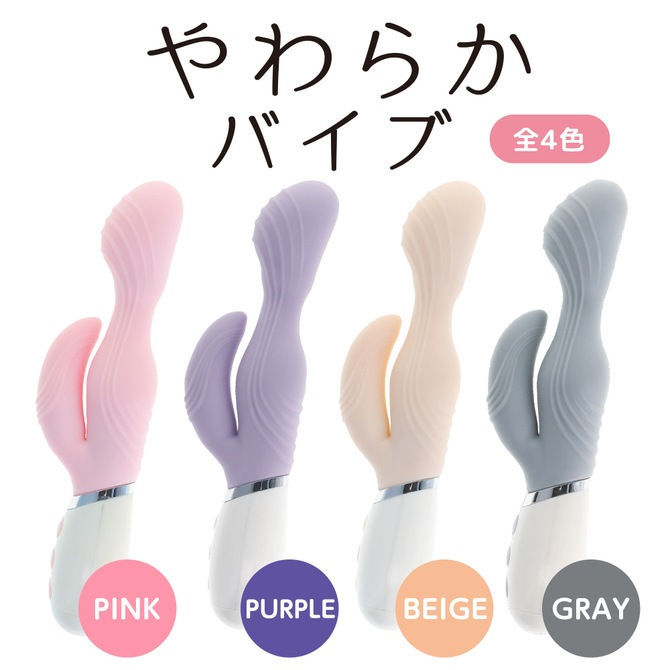 ���餫�Х���(���졼)