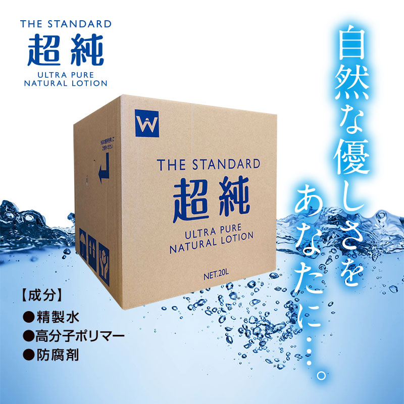 ����Ķ���������� 20L