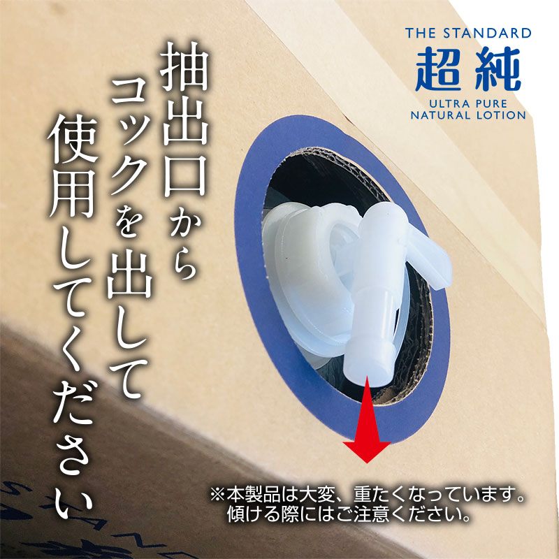 ����Ķ���������� 20L