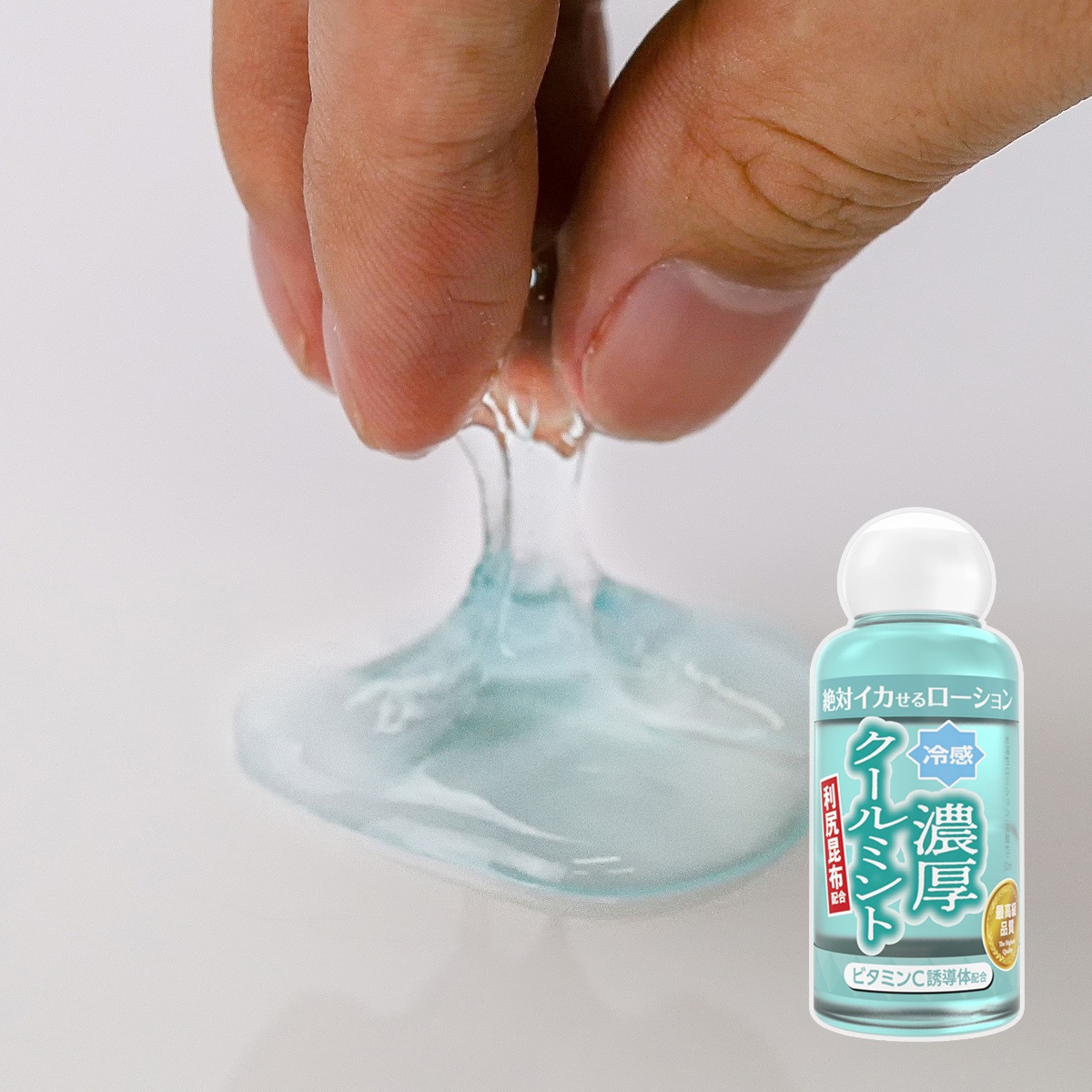 ���Х���������������ǻ��������ߥ�ȥ����ס�50ml