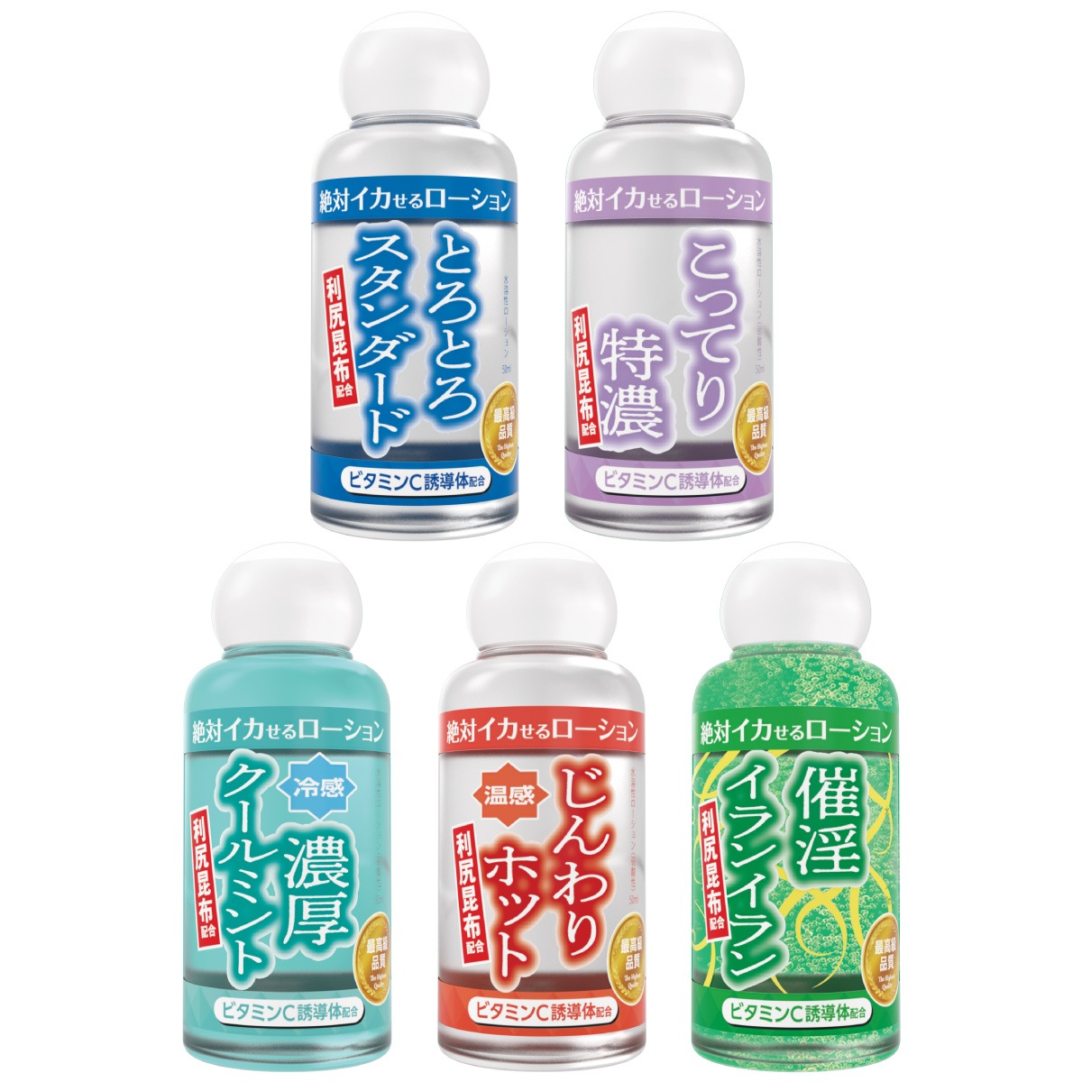 ���Х���������������ǻ��������ߥ�ȥ����ס�50ml