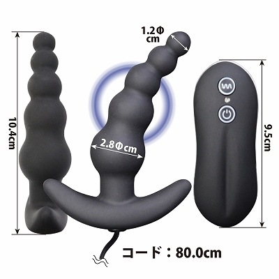 P-SPOT�Х��֥졼�������ӡ���������