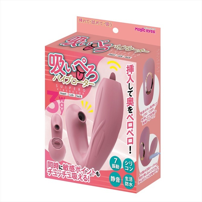 �ۤ��ڤ��Х��֥�������(�ԥ�)