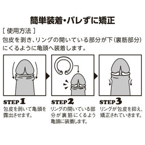 �ޥ��ԡ��������ե����ѡ���