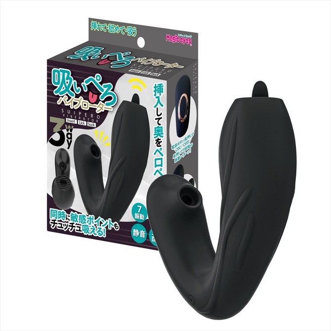 �ۤ��ڤ��Х��֥�������(�֥�å�)