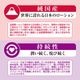 �ڥڥ��ڥ���롡���꡼��ƥ�����220ml