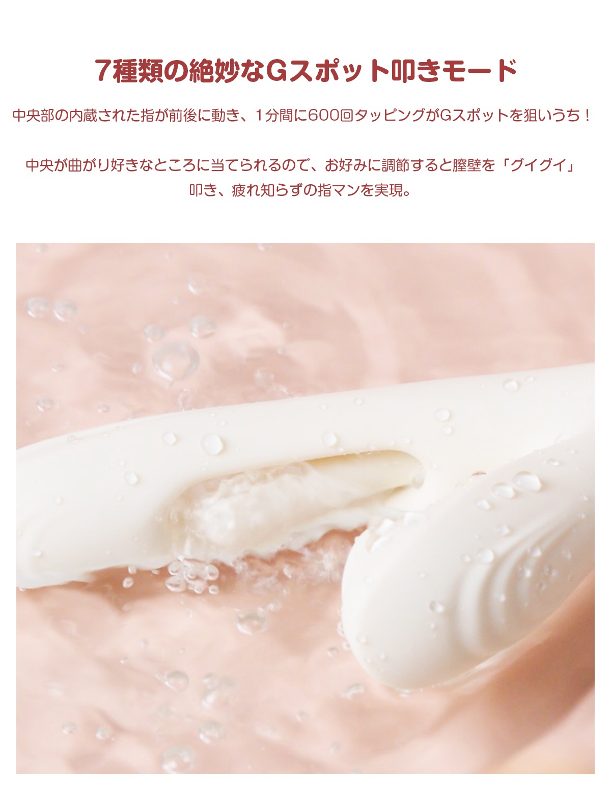 BeYourLover Toycod Angela