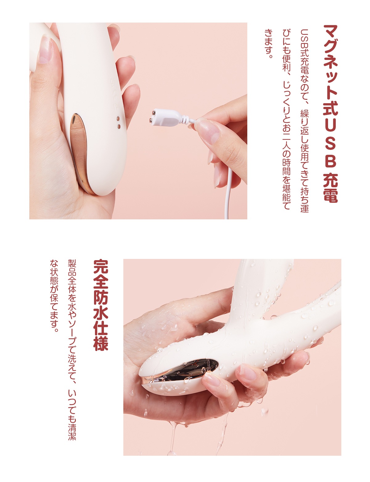 BeYourLover Toycod Angela