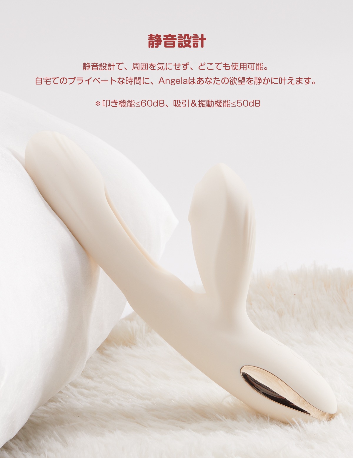 BeYourLover Toycod Angela