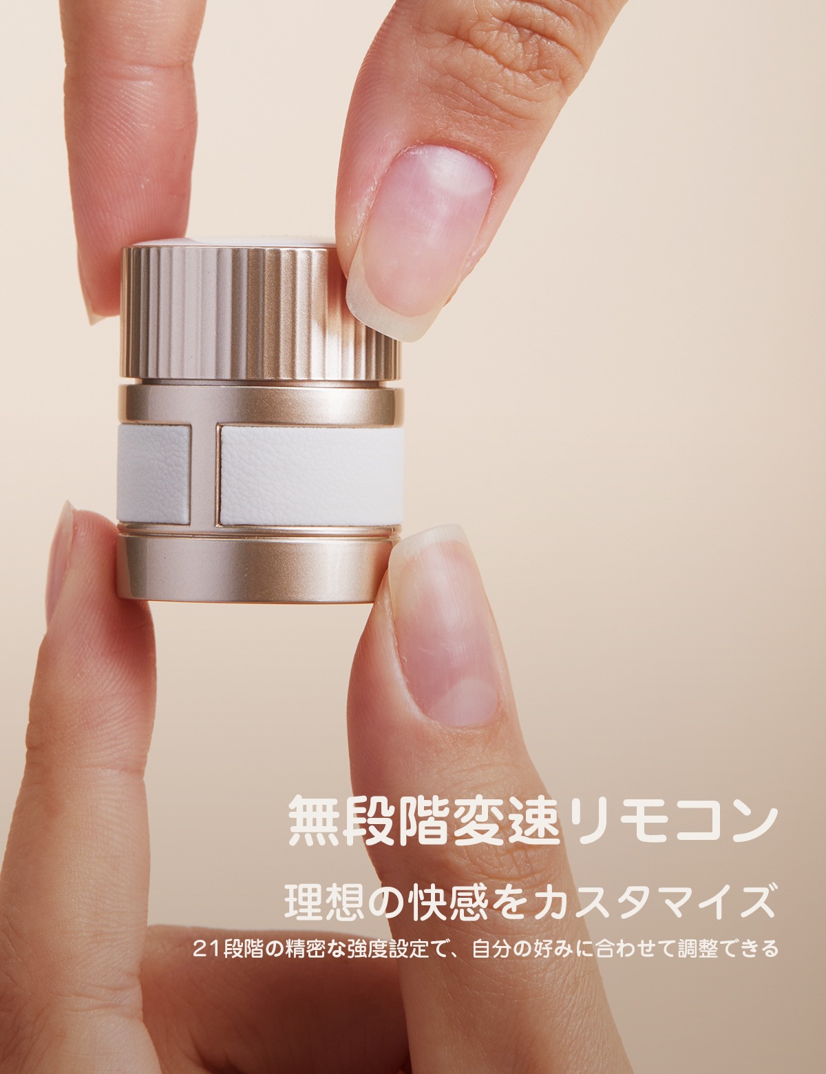 BeYourLover �ֺ��