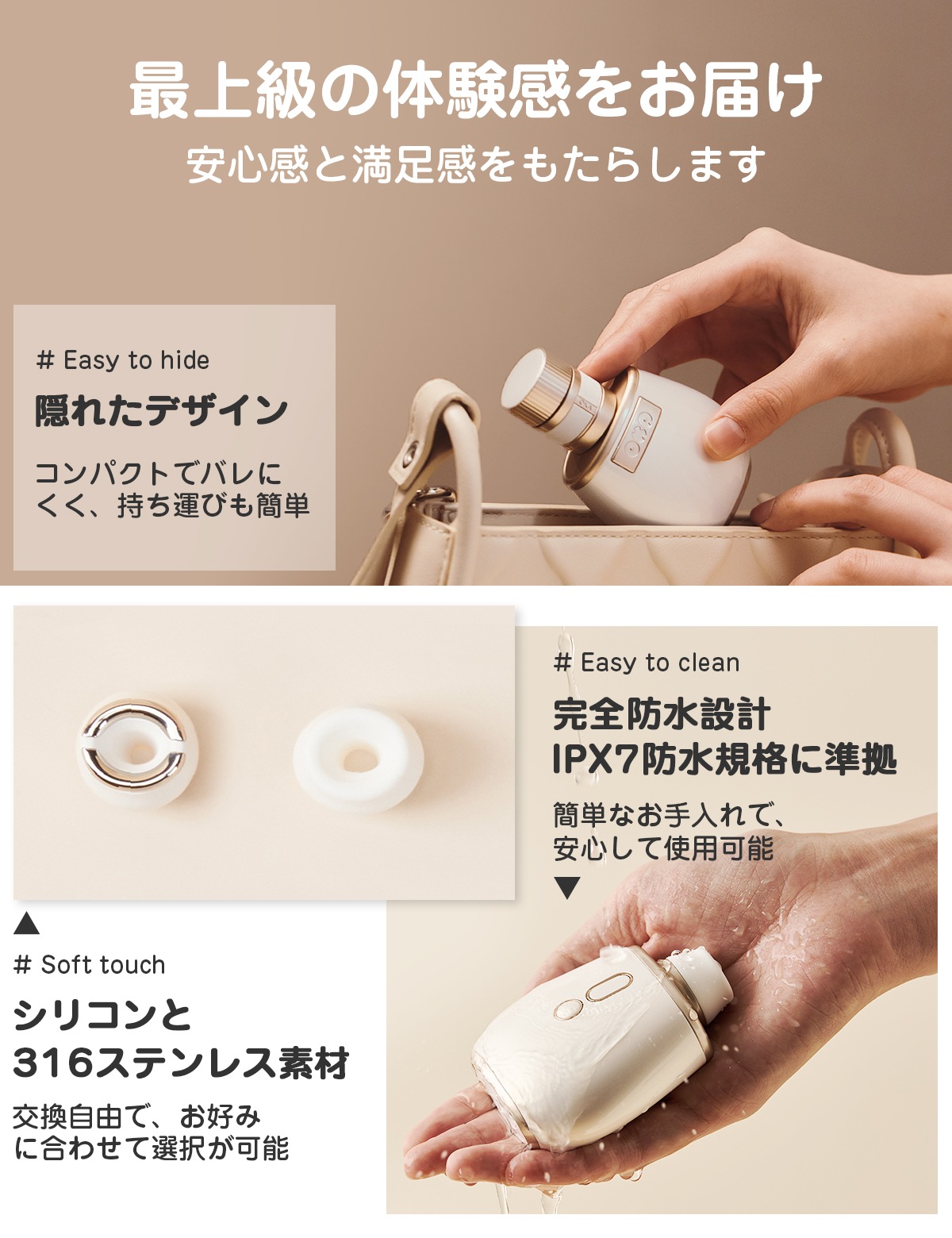 BeYourLover �ֺ��