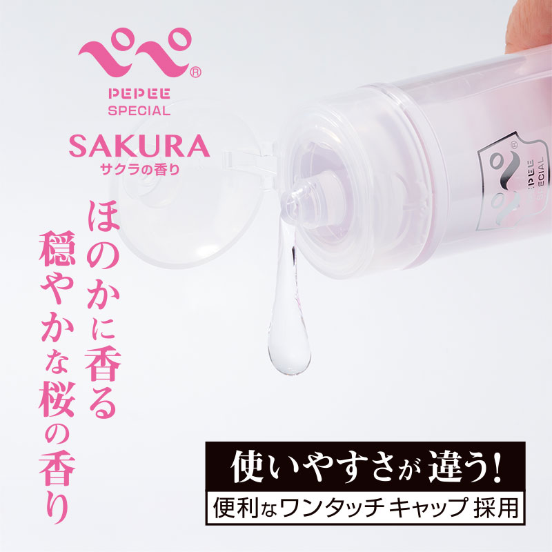 �ڥڥ��ڥ���롡�����顡220ml