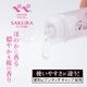 �ڥڥ��ڥ���롡�����顡220ml