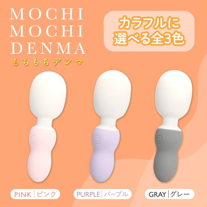 �������ǥ��(�ԥ�)