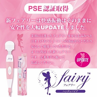 �ե����꡼ UPDATE