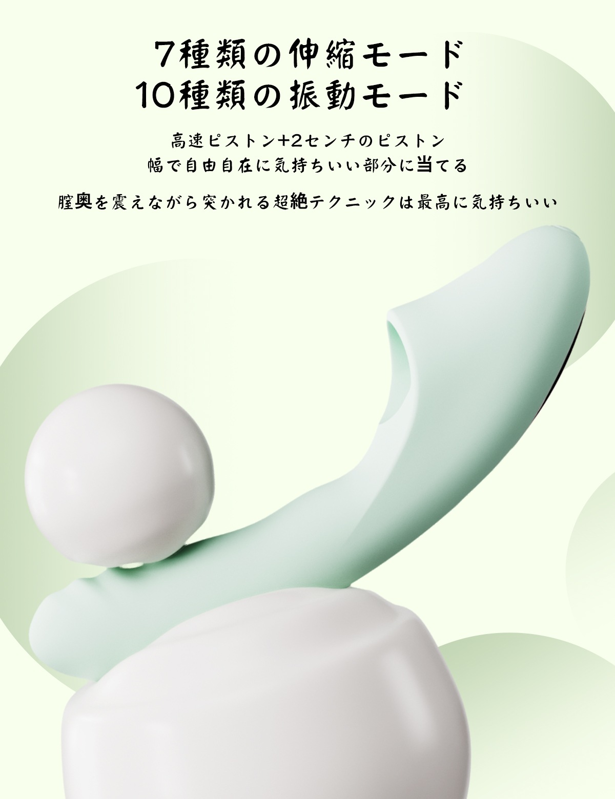 BeYourLover Toycod �������ʤդʤߡ�