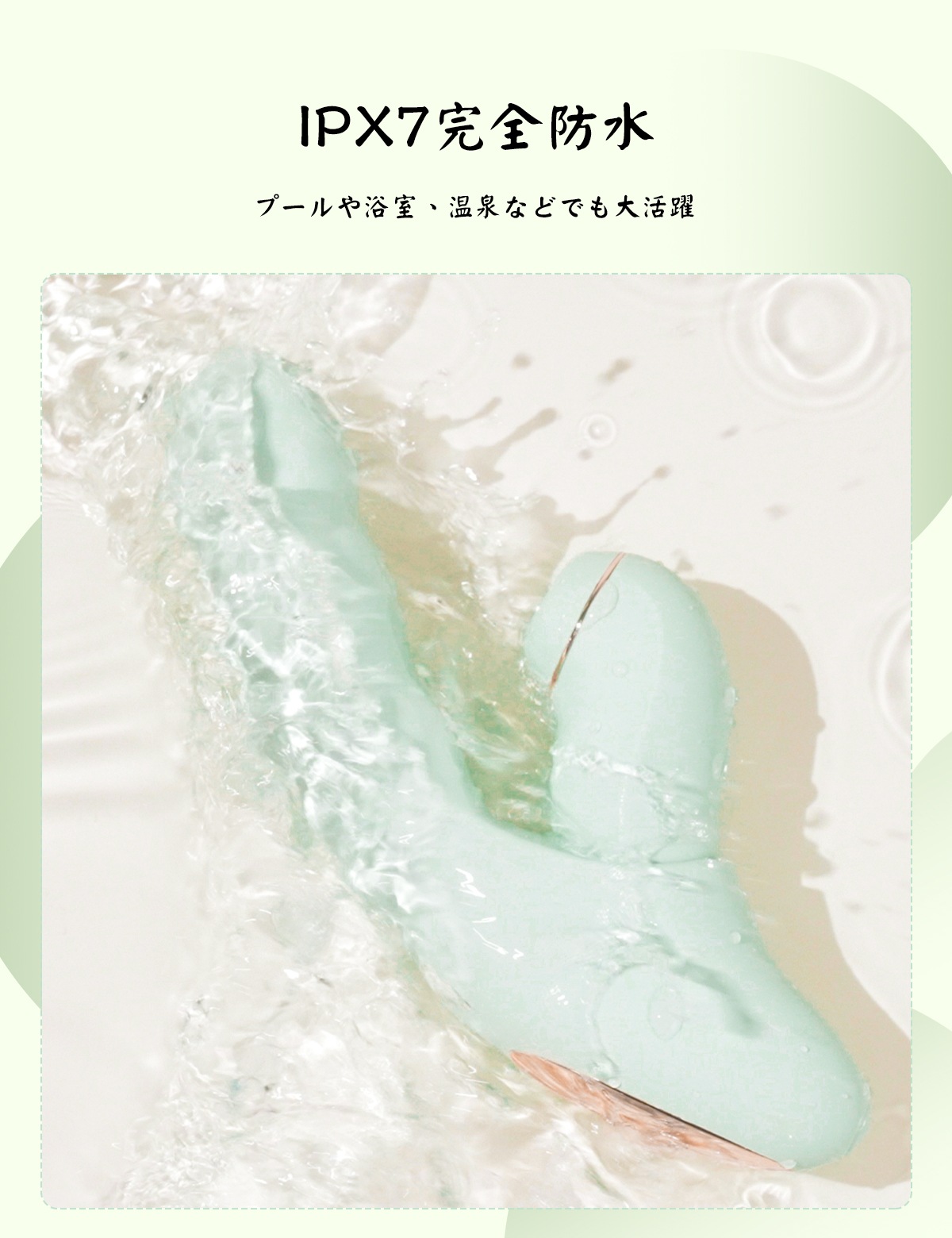 BeYourLover Toycod �������ʤդʤߡ�