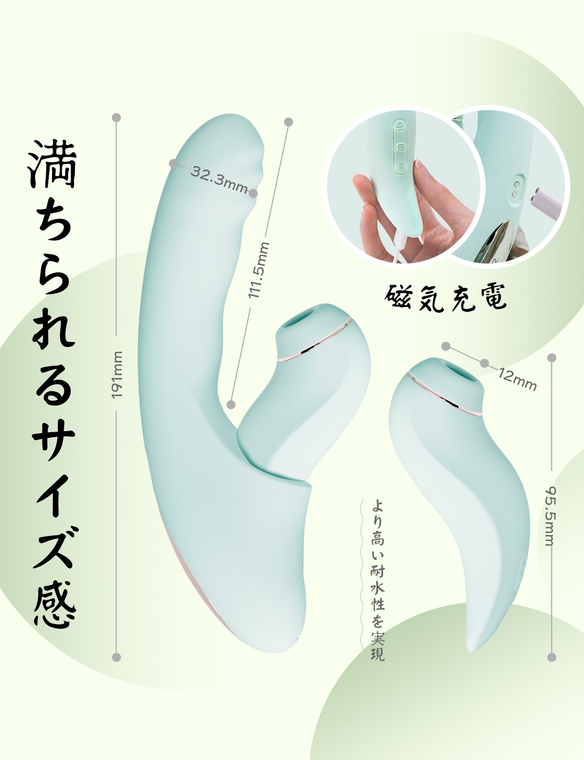 BeYourLover Toycod �������ʤդʤߡ�