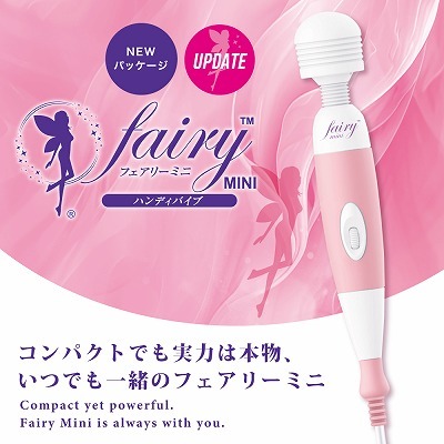 �ե����꡼�ߥ� UPDATE