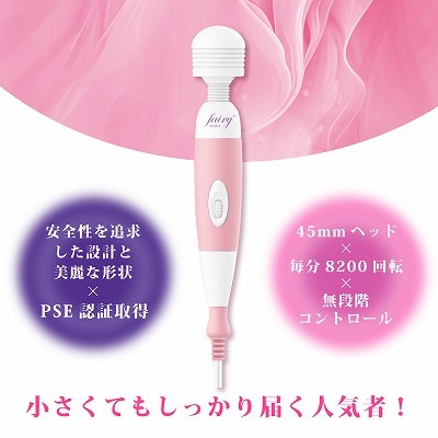 �ե����꡼�ߥ� UPDATE