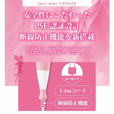 �ե����꡼�ߥ� UPDATE