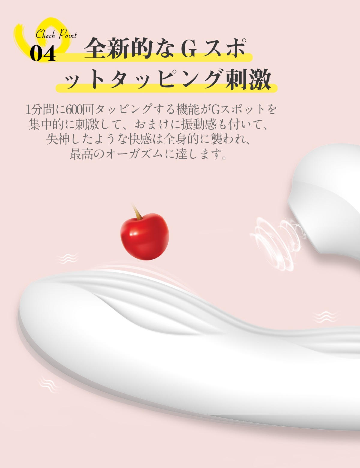 BeYourLover Toycod Eria�ʥ��ꥢ��