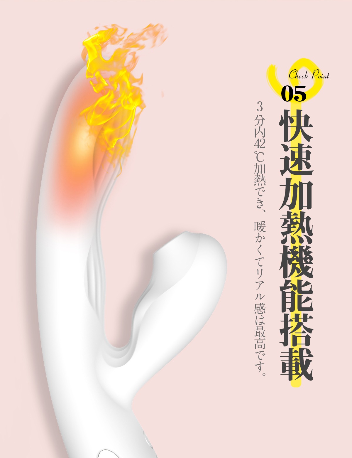 BeYourLover Toycod Eria�ʥ��ꥢ��