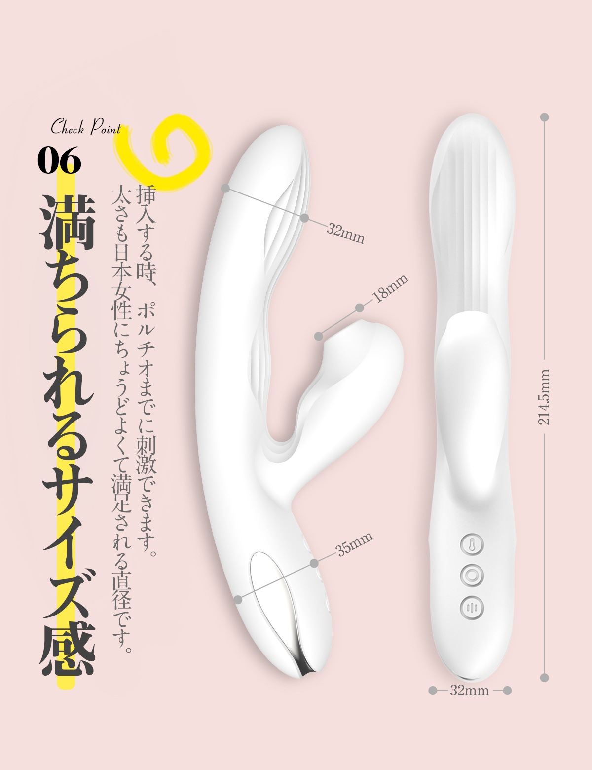 BeYourLover Toycod Eria�ʥ��ꥢ��