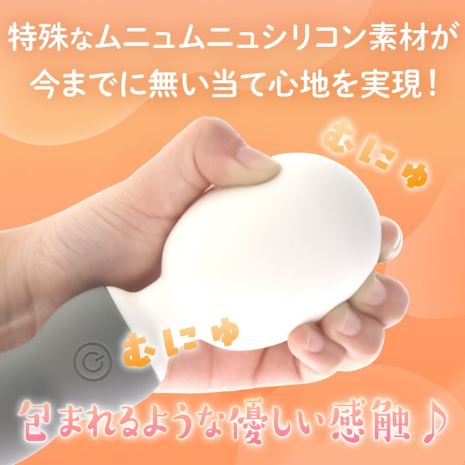 �������ǥ��(���졼)