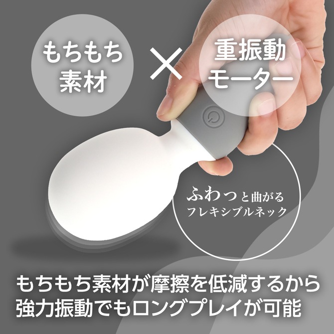 �������ǥ��(���졼)