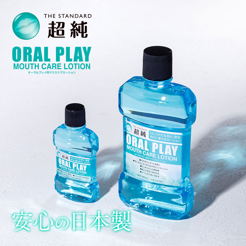 Ķ�㥪�����ץ쥤�ޥ���������������� 80mL