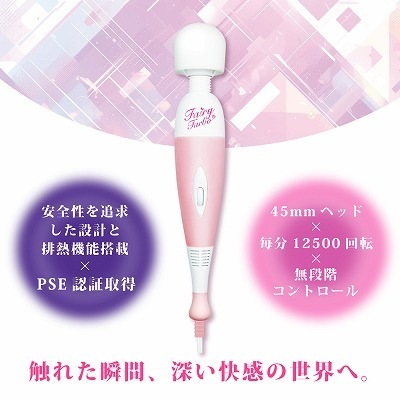 �ե����꡼������ UPDATE